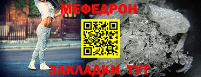 марихуана Шебекино