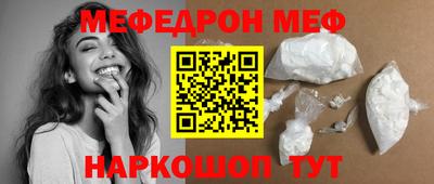 MDMA Premium VHQ Шахты