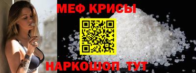 MDMA Premium VHQ Шахты