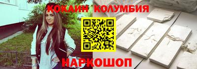 MDMA Premium VHQ Шахты