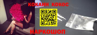 MDMA Premium VHQ Шахты