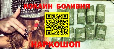 MDMA Premium VHQ Шахты
