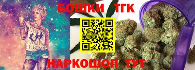 MDMA Premium VHQ Шахты