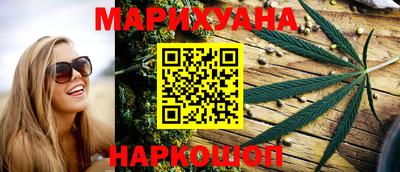 MDMA Premium VHQ Шахты