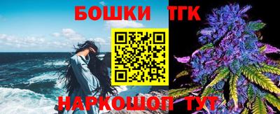 MDMA Premium VHQ Шахты