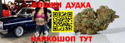 MDMA Premium VHQ Шахты