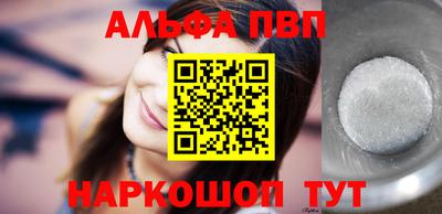 MDMA Premium VHQ Шахты