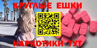 марихуана Шебекино