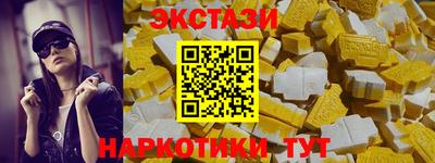 марихуана Шебекино