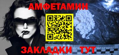 MDMA Premium VHQ Шахты