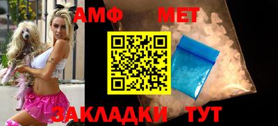 марихуана Шебекино