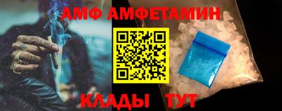 марихуана Шебекино