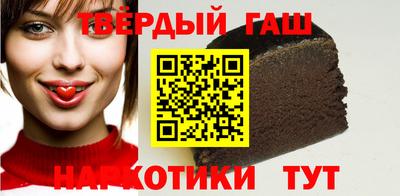 MDMA Premium VHQ Шахты