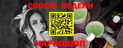 марихуана Шебекино