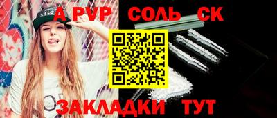 MDMA Premium VHQ Шахты