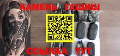 MDMA Premium VHQ Шахты