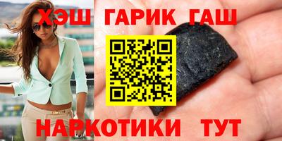 MDMA Premium VHQ Шахты