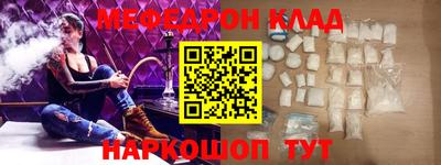 MDMA Premium VHQ Шахты