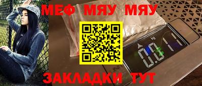 MDMA Premium VHQ Шахты