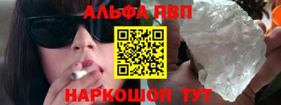 MDMA Premium VHQ Шахты