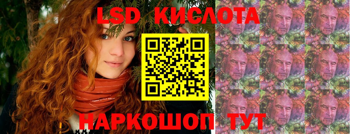 Марки N-bome 1,8мг  Марки N-bome 1,8мг  Марки N-bome  Вход с VPN  сколько стоит  Бор 